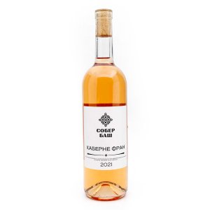 Вино Собер баш Каберне Фран розовое сухое 12% ст/б 0,75л