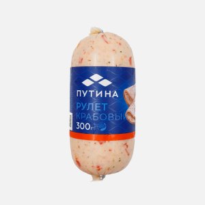 Рулет крабовый Путина имитация 300г