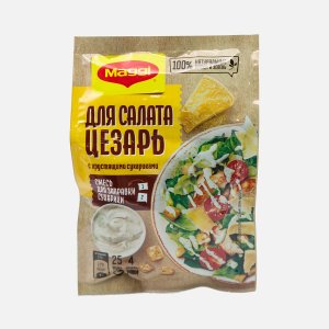 Смесь Магги для заправки для салата Цезарь с сухариками 30г
