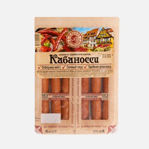 Колбаски Мясная история Кабаносси п/к м/а 400г