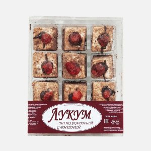 Лукум Восточные сладости Шоколадный с вишней пл/уп 275г