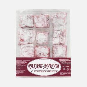 Рахат-Лукум Восточные сладости c орехом пл/уп 300г