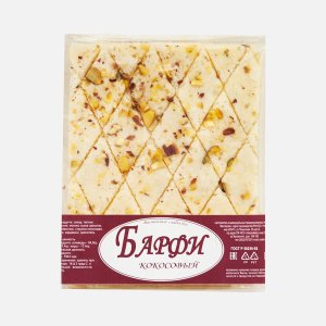 Барфи Восточные сладости Кокосовый пл/уп 325г
