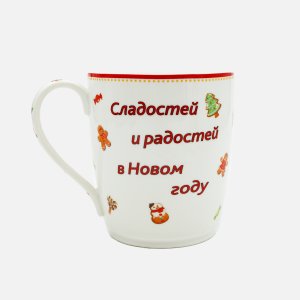 Кружка Лефард 300мл С Новым годом фарфор 11х9х10см 760-777