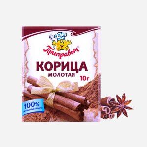 Корица Приправыч молотая 10г 