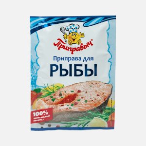 Приправа Приправыч Для рыбы 15г