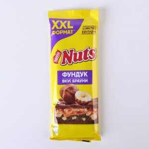 Шоколад Натс молочный с фундуком со вкусом брауни 180г