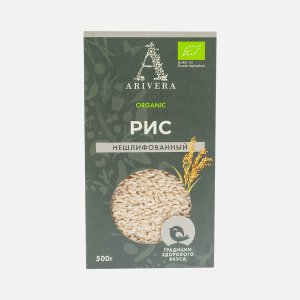 Крупа Аривера Рис нешлифованный к/к 500г