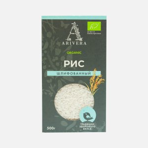 Крупа Аривера Рис шлифованнный к/к 500г