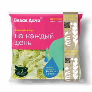 Салат Айсберг хрустящий резан 150г Белая Дача