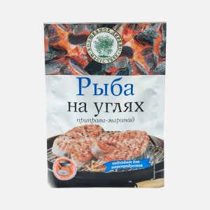 Приправа-маринад Волшебное дерево Рыба на углях 30г