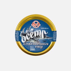 Осетр в собственном соку ст/б 250г