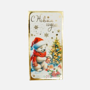 Конверт Арт и Дизайн для денег 820Н 