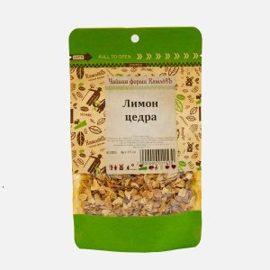 Добавка Чайная Ферма КамлевЪ Лимон цедра 50г