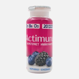 Продукт к/м Актимуно Черника-Ежевика 1.5% пл/б 95г