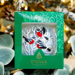 Украшение елочное Шар 6 Снегири д95мм стекло С2176