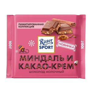 Шоколад Риттер Спорт Миндаль/какао-крем молочный 100г