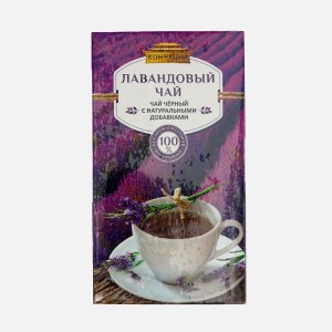 Чай Конфуций Лавандовый черный к/к 80г
