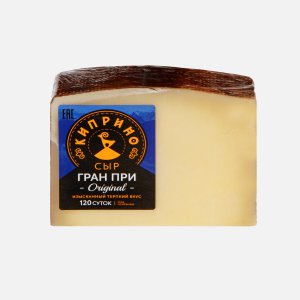 Сыр Киприно Гран при 50% вес