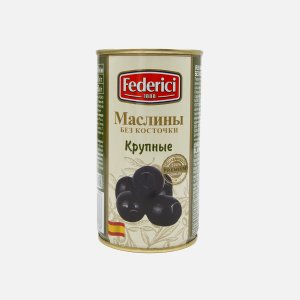Маслины Федеричи крупные без косточки ж/б/кл 350г