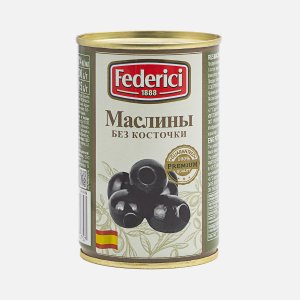 Маслины Федеричи без косточки ж/б/кл 300г