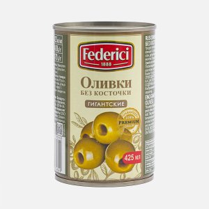 Оливки Федеричи гигантские б/к ж/б/кл 400г