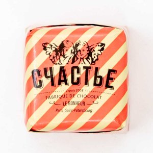 Конфеты Счастье пралине с грильяжем миндальным печеньем в горьком шоколаде 50г