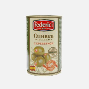 Оливки Федеричи с креветкой ж/б/кл 300г