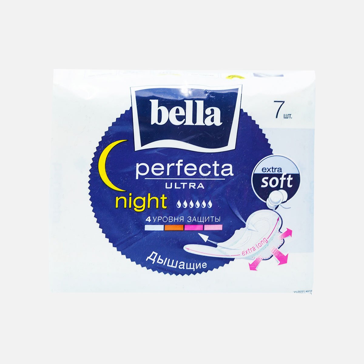 Прокладки Белла Перфекта Ультра Найт экстра софт 7шт Прокладки Белла Перфекта Ультра Найт экстра софт 7шт