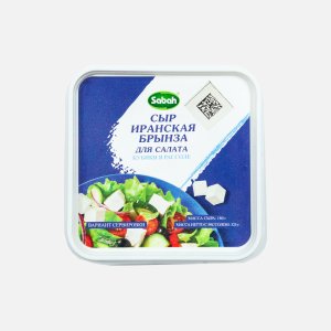 Сыр Сабах Иранская брынза для салата кубики в рассоле 40% 325г