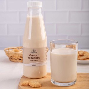 Молоко топленое питьевое 3.2-4% 500мл