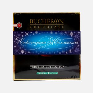 Конфеты Бушерон Трюфель с цельным фундуком 225г
