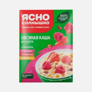 Каша Ясно солнышко овсяная Ассорти клубника/малина/изюм 6*45г к/к 270г