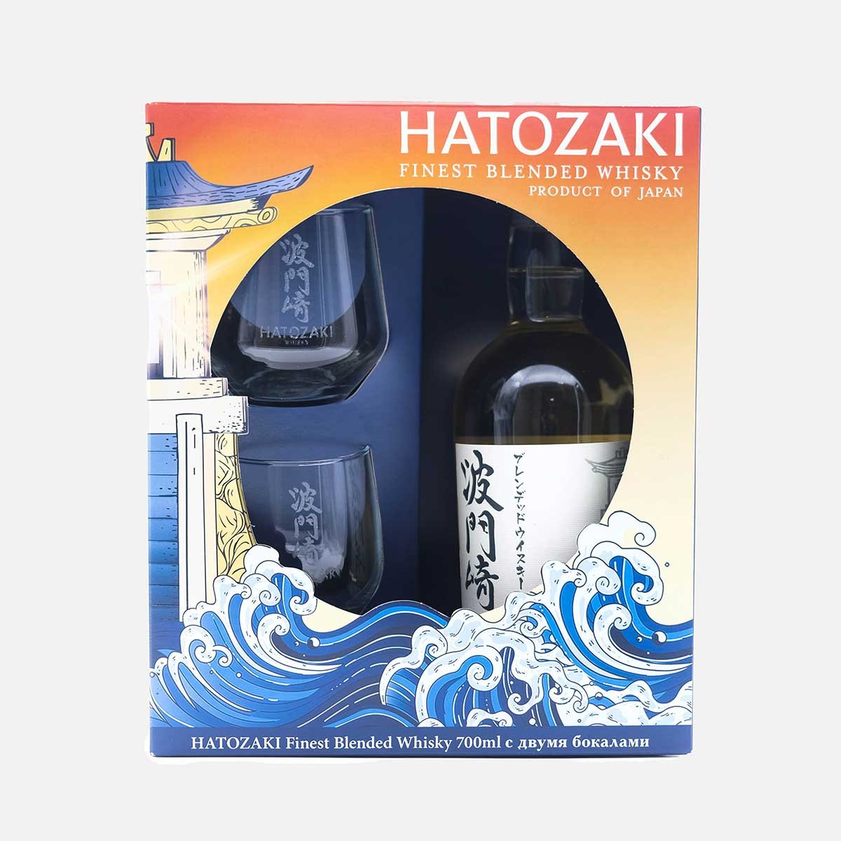 Виски Хатозаки японский купажированный40% п/у 0,7л+2 бокала Виски Хатозаки японский купажированный40% п/у 0,7л+2 бокала