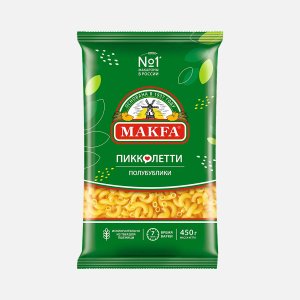 Мак. изд. Макфа Пикколетти Полубублики пл/пак 450г