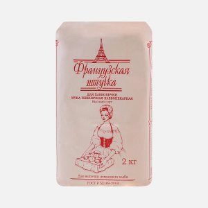 Мука Французская штучка пшеничная для хлебопечки в/с 2кг