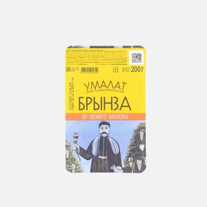 Сыр Умалат Брынза классическая 45% пл/уп 200г