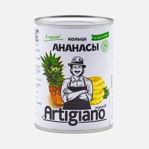Ананасы Артиджано кольцами в сиропе 580мл