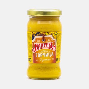 Горчица Махеевъ Русская ст/б 190г