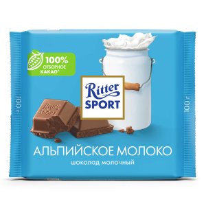 Шоколад Риттер Спорт Альпийское молоко 100г