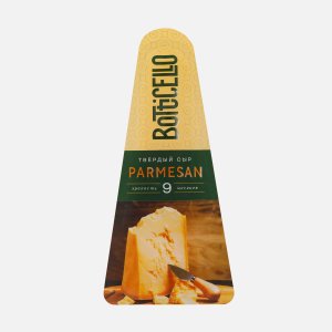 Сыр Ботичелло Пармезан созр 9мес твердый 40% 180г