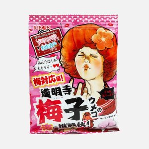 Конфеты Рибон с кислой начинкой вкус сливы 60г