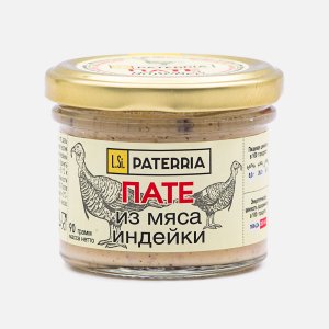 Пате Патеррия из мяса индейки ст/б 90г