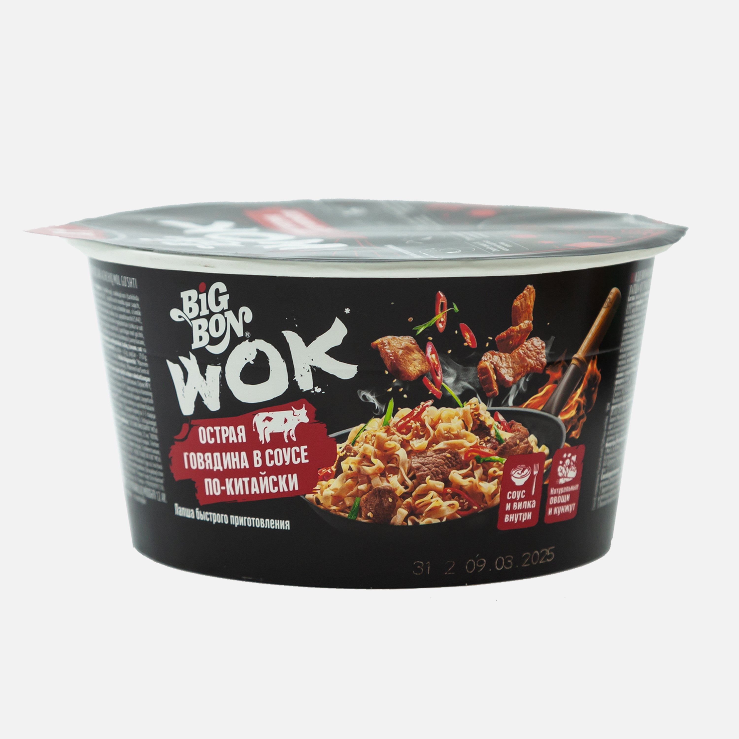 Лапша БигБон Вок б/п Острая говядина в соусе по-китайски 85г Лапша БигБон Вок б/п Острая говядина в соусе по-китайски 85г
