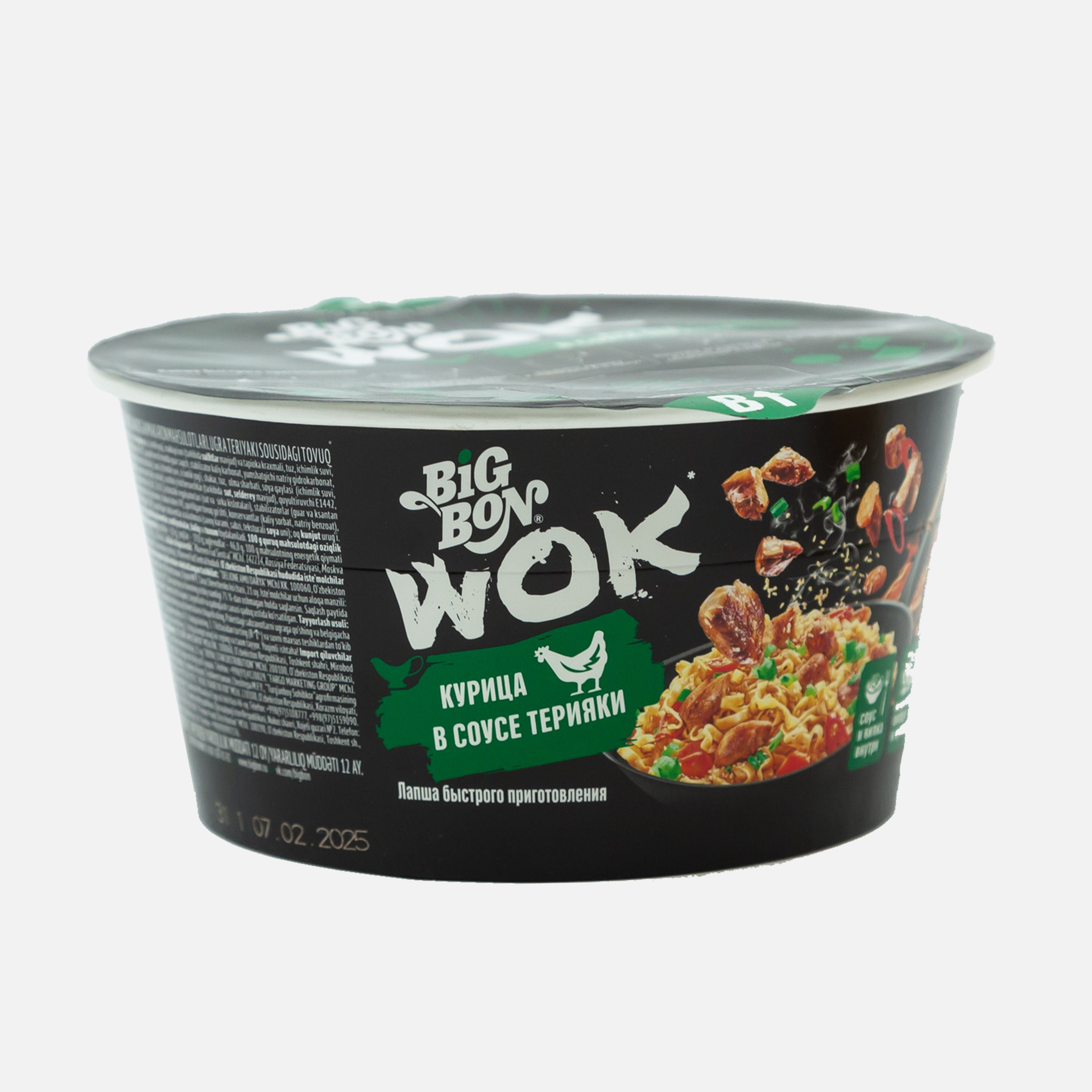 Лапша БигБон Вок б/п Курица в соусе терияки 85г Лапша БигБон Вок б/п Курица в соусе терияки 85г