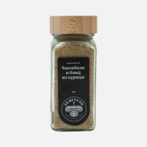Приправа Гурмадзе для чахохбили и блюд из курицы 50г