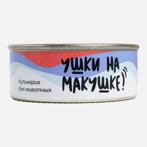 Корм для кошек Говядина Колбасный цех консервир 100г