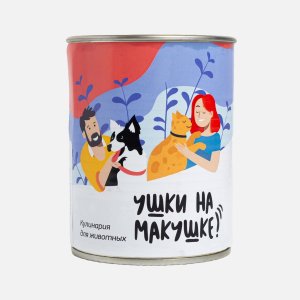 Корм для собак Индейка Колбасный цех консервир 340г