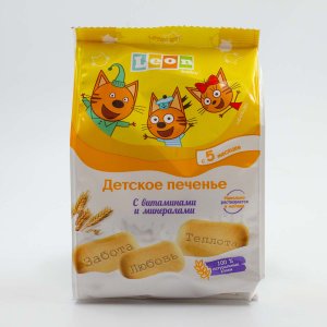 Печенье Леон Три кота с витаминами и минералами 120г