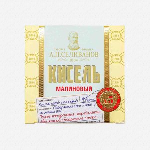 Кисель А.П.Селиванов №5 Малина брикет сухой 200г